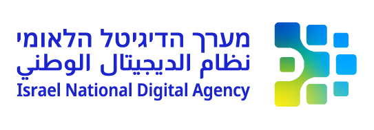 National Digital Agency