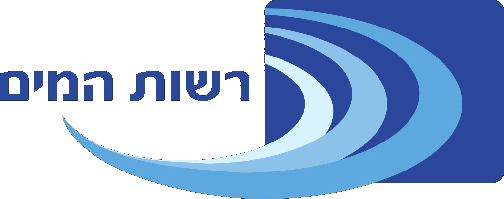 Water Authority